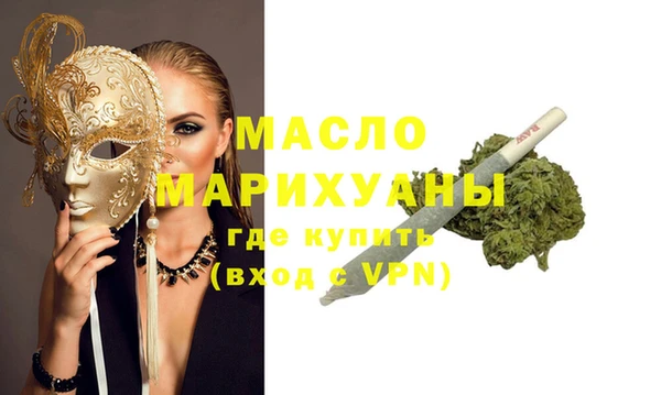 экстази Лабытнанги