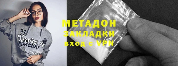 шишки Ладушкин