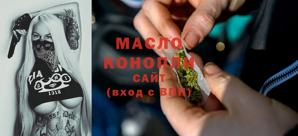 экстази Лабытнанги