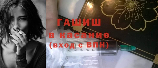 MDMA Лагань
