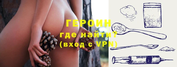 шишки Ладушкин