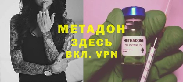 экстази Лабытнанги