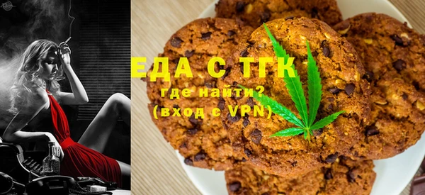 шишки Ладушкин
