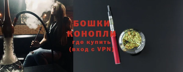 MDMA Лагань