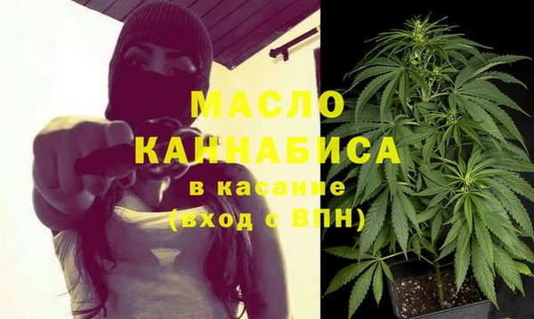 экстази Лабытнанги
