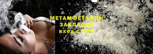 MDMA Лагань