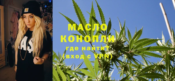 MDMA Лагань
