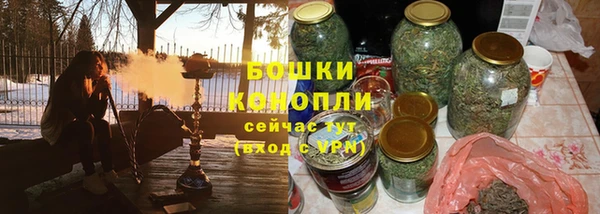 MDMA Лагань