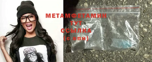 шишки Ладушкин