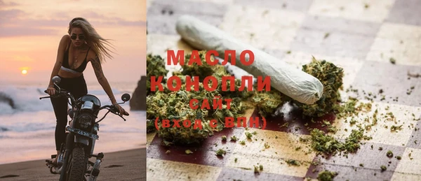 экстази Лабытнанги