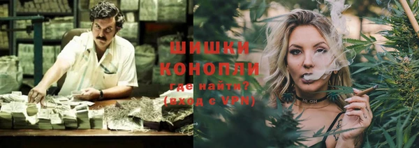 экстази Лабытнанги