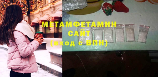 шишки Ладушкин