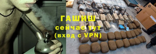 MDMA Лагань